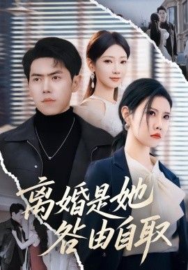 科幻电影解析